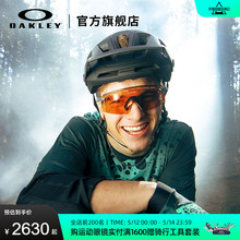 Oakley欧克利运动眼镜户外骑行跑步山地车棒球护目镜Encoder 9235