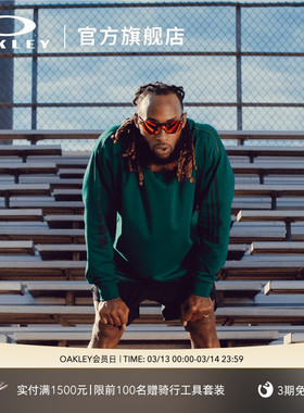 Oakley欧克利Subzero男女款户外装备运动跑步眼镜骑行墨镜9098