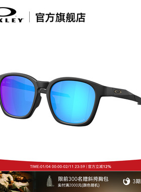 Oakley欧克利2025年SHACKLE时尚全框休闲眼镜护目镜0OO9507D