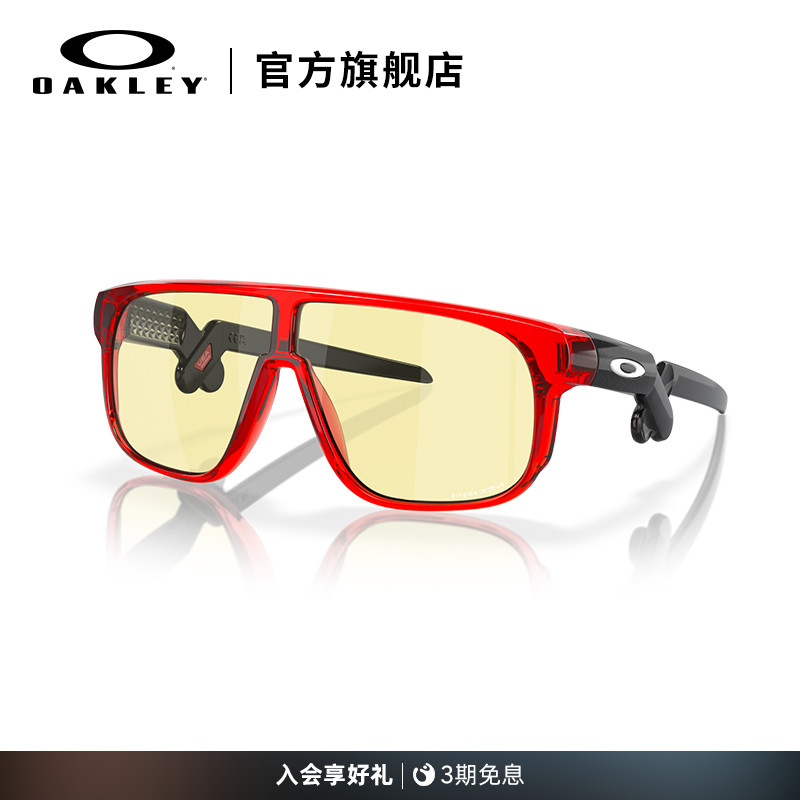 Oakley欧克利儿童休闲眼镜