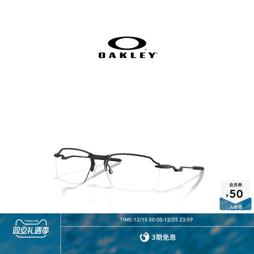 Oakley欧克利TAILBACK 2.0时尚简约男女近视光学镜架OX5090