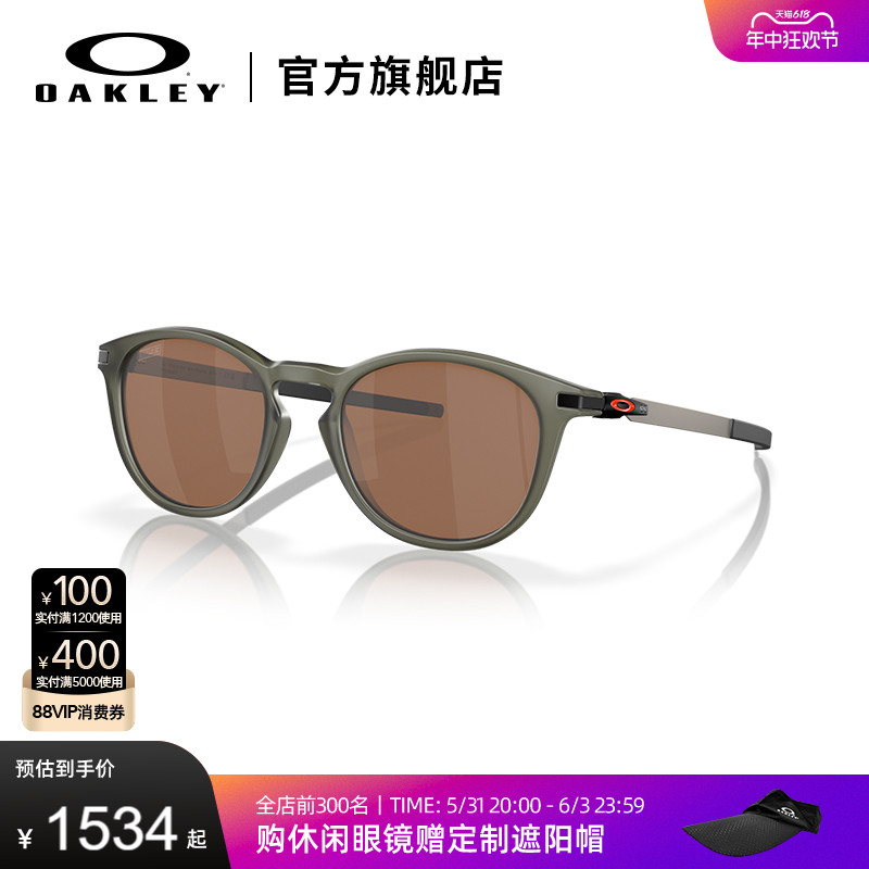 Oakley/欧克利太阳镜休闲