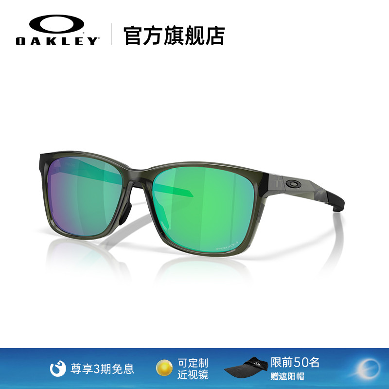 谱锐智PRIZM™	O Matter™高科技记忆材质