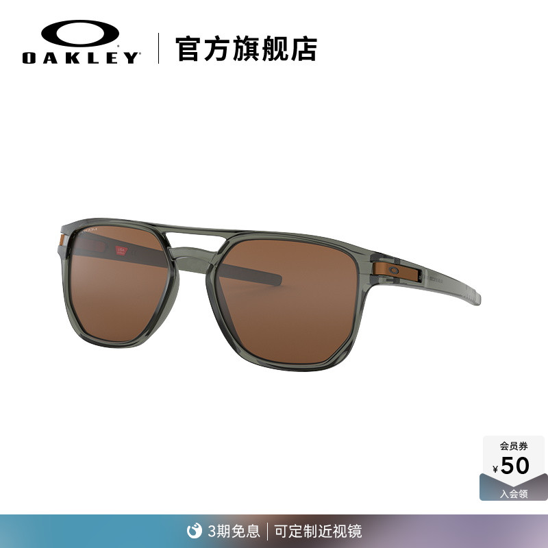 克利太阳镜Oakley/欧克利男