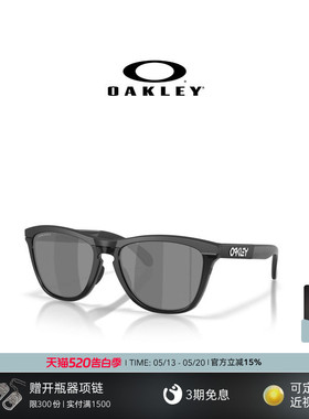 Oakley欧克利Frogskins Range XL A休闲眼镜男女护目镜0OO9503A