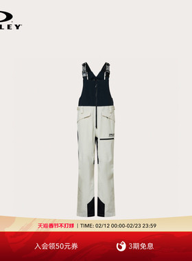 Oakley欧克利时尚户外装备滑雪裤滑雪衣FOA400939