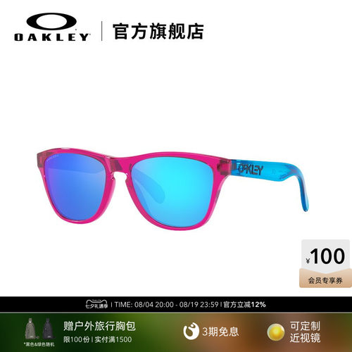Oakley欧克利新款太阳镜