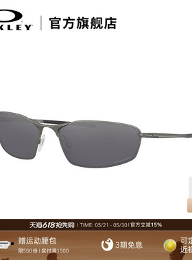 欧克利Oakley WHISKER户外太阳眼镜防晒老钱风开车钓鱼墨镜4141