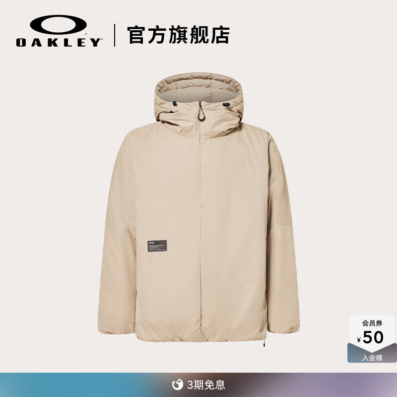 Oakley欧克利户外装备滑雪服