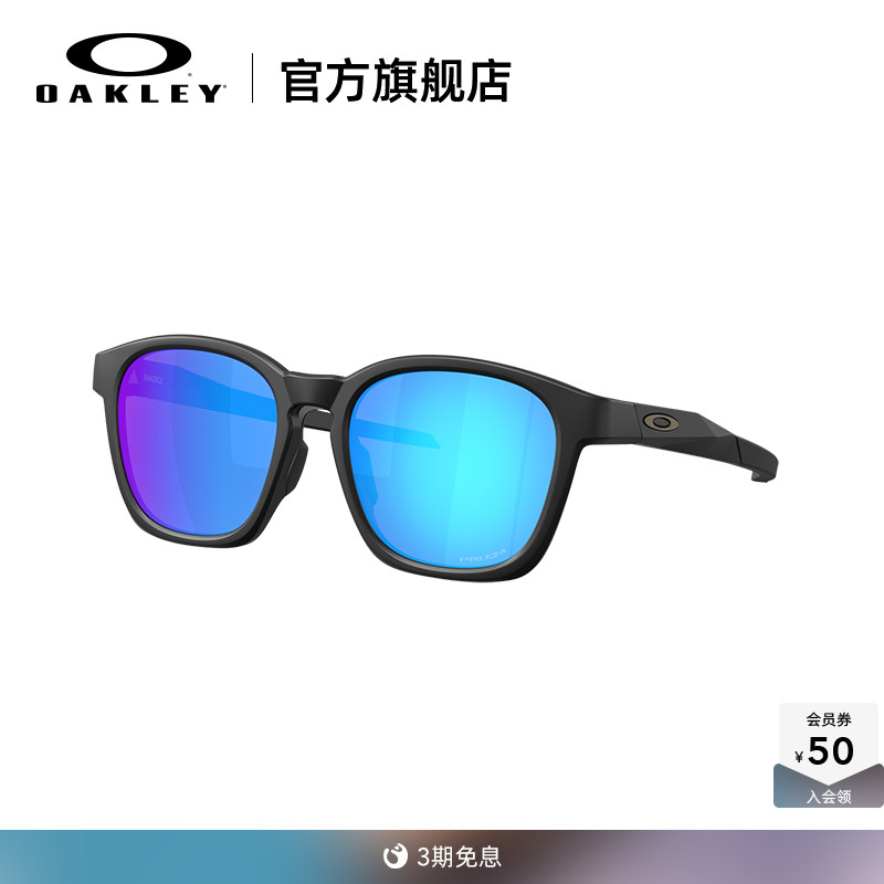 Oakley欧克利2025年SHACKLE时尚全框休闲眼镜护目镜0OO9507D
