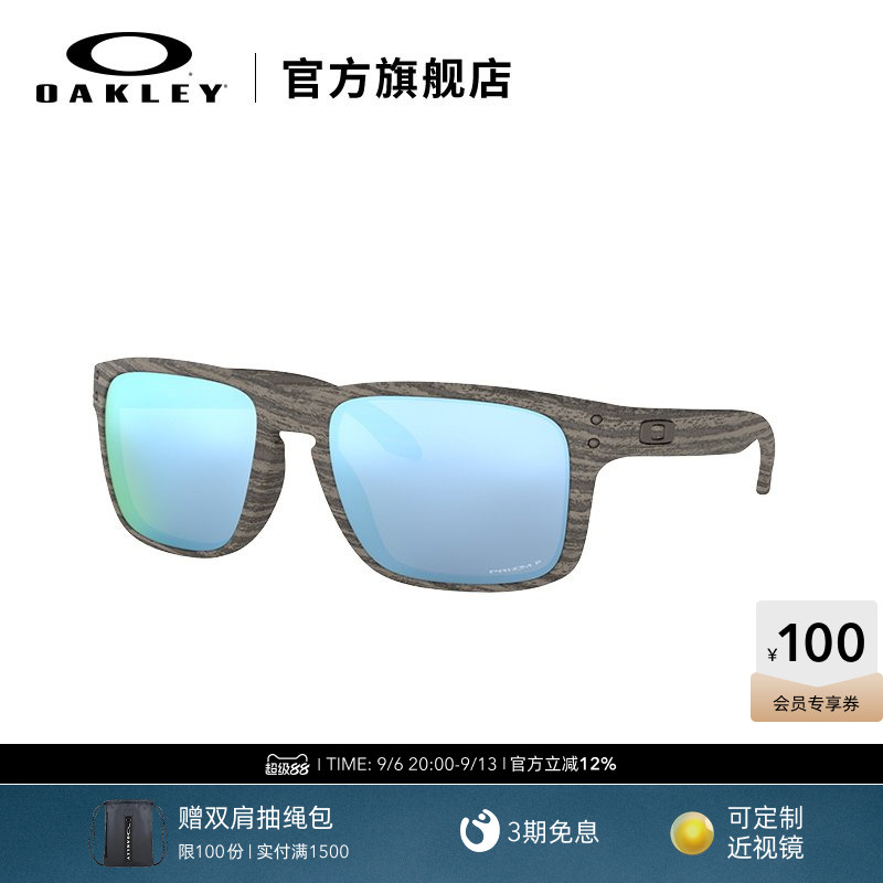Oakley克利彩色休闲墨镜男士偏光图片