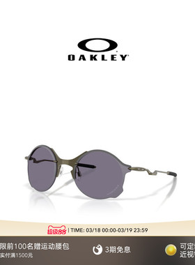 Oakley欧克利TAILEND TI时尚休闲墨镜日常复古眼镜6026
