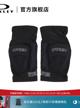 Oakley欧克利户外骑行防护时尚休闲黑色护膝FOS900917
