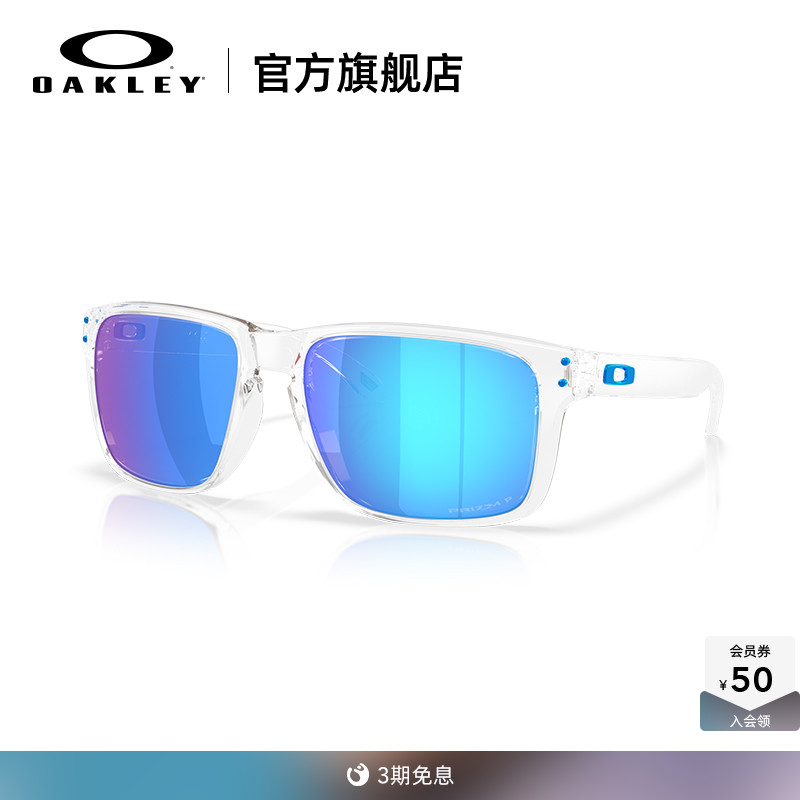 Oakley欧克利2025年Holbrook XXL (A)墨镜休闲日常护目眼镜9487F