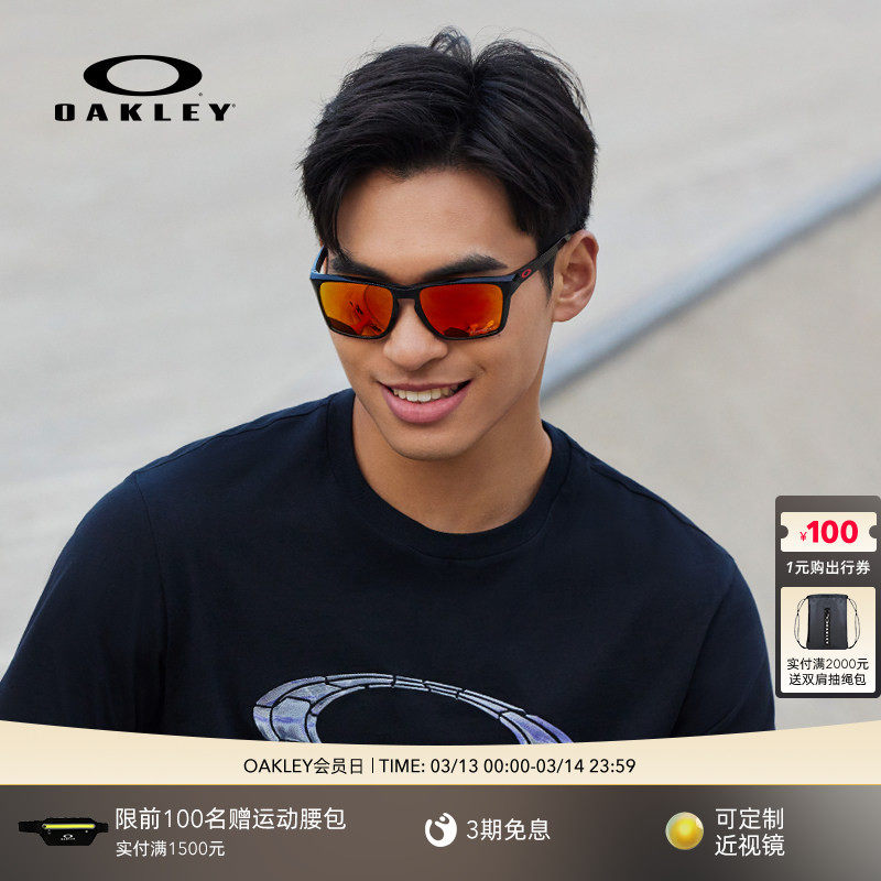 Oakley欧克利运动太阳镜男女休闲跑步训练骑行运动眼镜SYLAS 9448