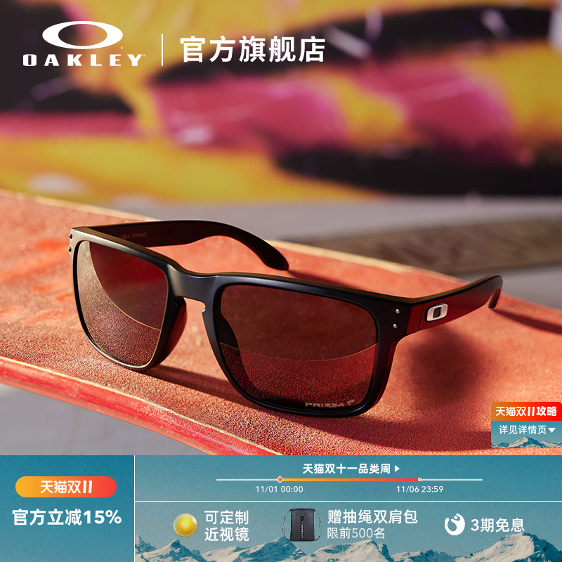 Oakley欧克利HOLBROOK XL方形墨镜休闲护目镜运动眼镜OO9417