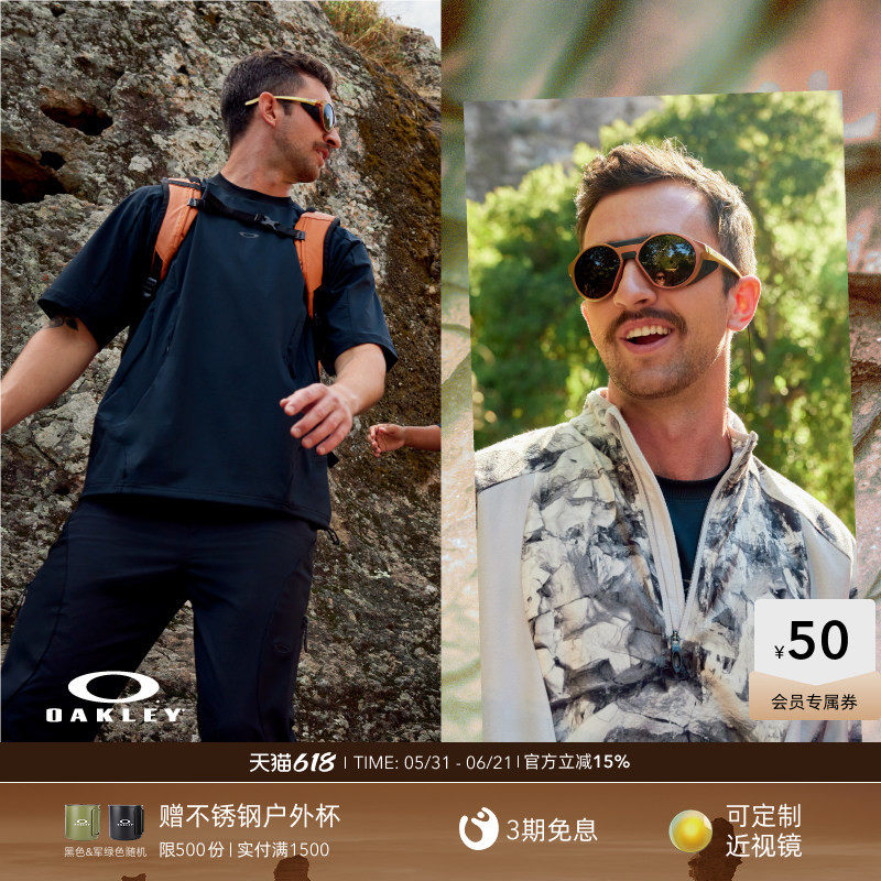 欧克利Oakley CLIFDEN运动护目镜圆猫眼眼镜防晒太阳眼镜9440