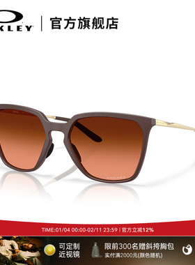 Oakley欧克利2024年SIELO SQ户外骑行运动眼镜男女护目镜0OO9480