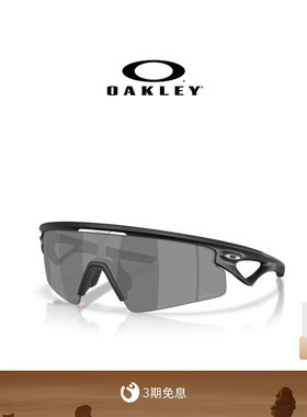 父亲节礼物/2026新款欧克利Oakley SPHAERA STRIKE运动眼镜9531