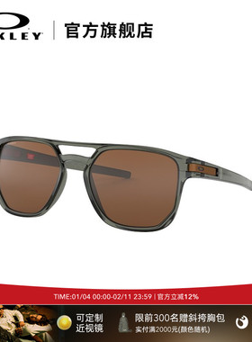 Oakley欧克利LATCH BETA护目镜墨镜男女休闲运动眼镜9436