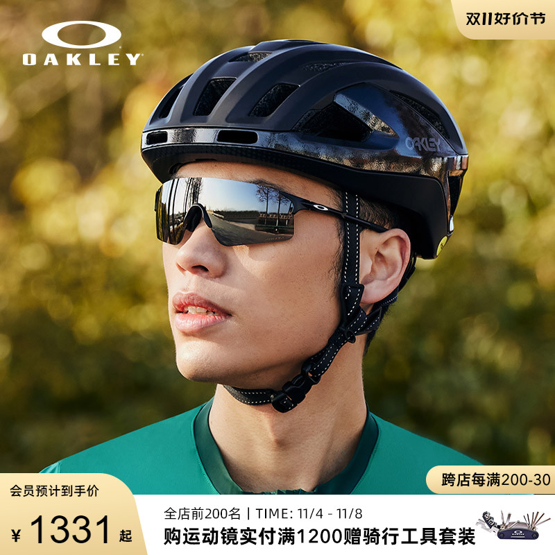 Oakley欧克利EVZERO多色跑步太阳镜骑行眼镜高科技运动墨镜9454