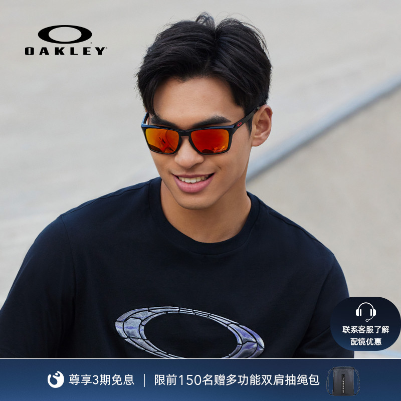 Oakley/欧克利运动眼镜SYLAS
