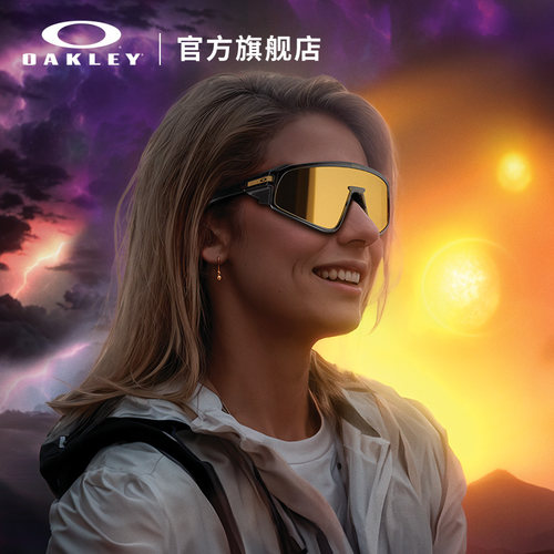 Oakley欧克利日常休闲眼镜墨镜