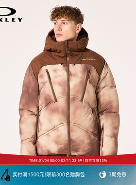 Oakley欧克利户外装备滑雪服时尚撞色印花外套滑雪衣FOA404729