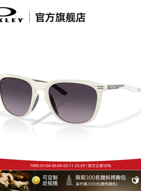 Oakley欧克利运动眼镜户外休闲太阳眼镜护目墨镜THURSO 9286