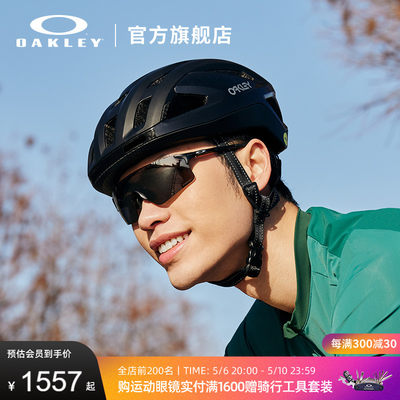 Oakley/欧克利运动眼镜EVZERO