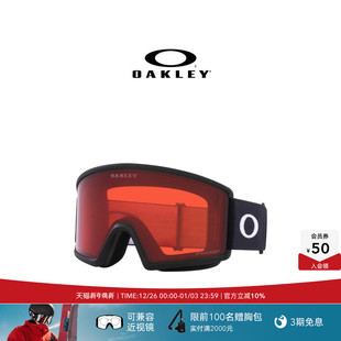 新年礼物 Line谱锐智护目防雾滑雪眼镜7120 Oakley欧克利Target