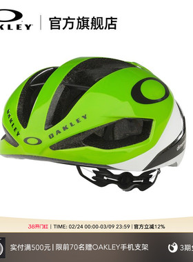 Oakley欧克利99469骑行头盔山地公路自行车户外安全运动头盔ARO5