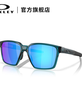 欧克利Oakley ACTUATOR SQ运动护目镜运动骑行镜越野太阳眼镜9430