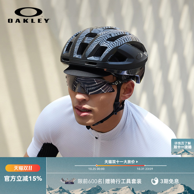 Oakley/欧克利运动眼镜Kato