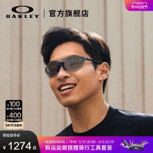 SWIFT 9410 Oakley欧克运动眼镜室内外男女训练跑步太阳镜EVZERO