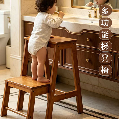 实木梯凳梯子凳子两用步梯家用多功能折叠三步梯花架加厚楼梯爬梯