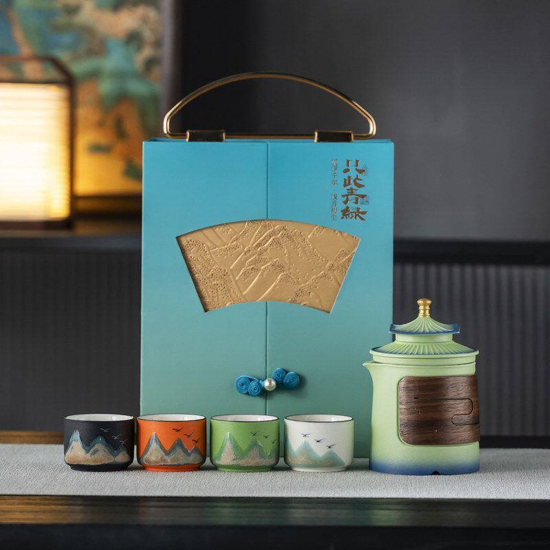 故宫文创茶具礼品送国外朋友纪念品年会公司伴手礼周年庆员工礼物