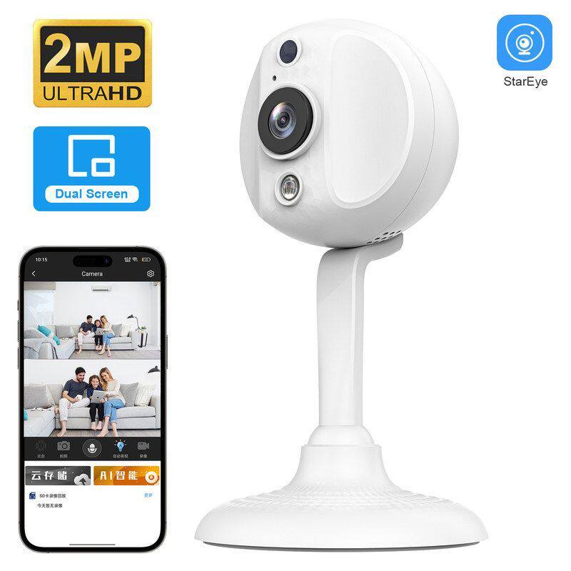 WIFI摄像头鱼眼广角磁吸全景摄像机摄像机带对讲高清红外夜视监控