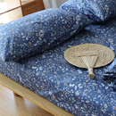 纯棉床单单件日式 田园碎花全棉被单双人1.5m1.8米1.2学生宿舍床单