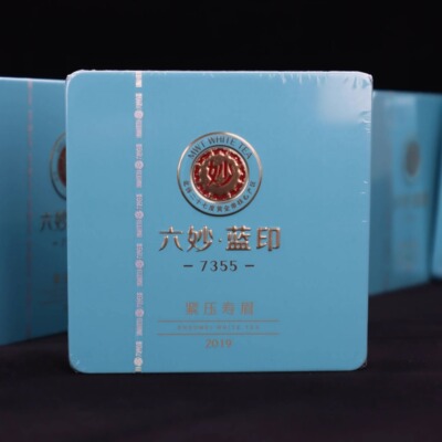 六妙蓝印品鉴装7355福鼎白茶