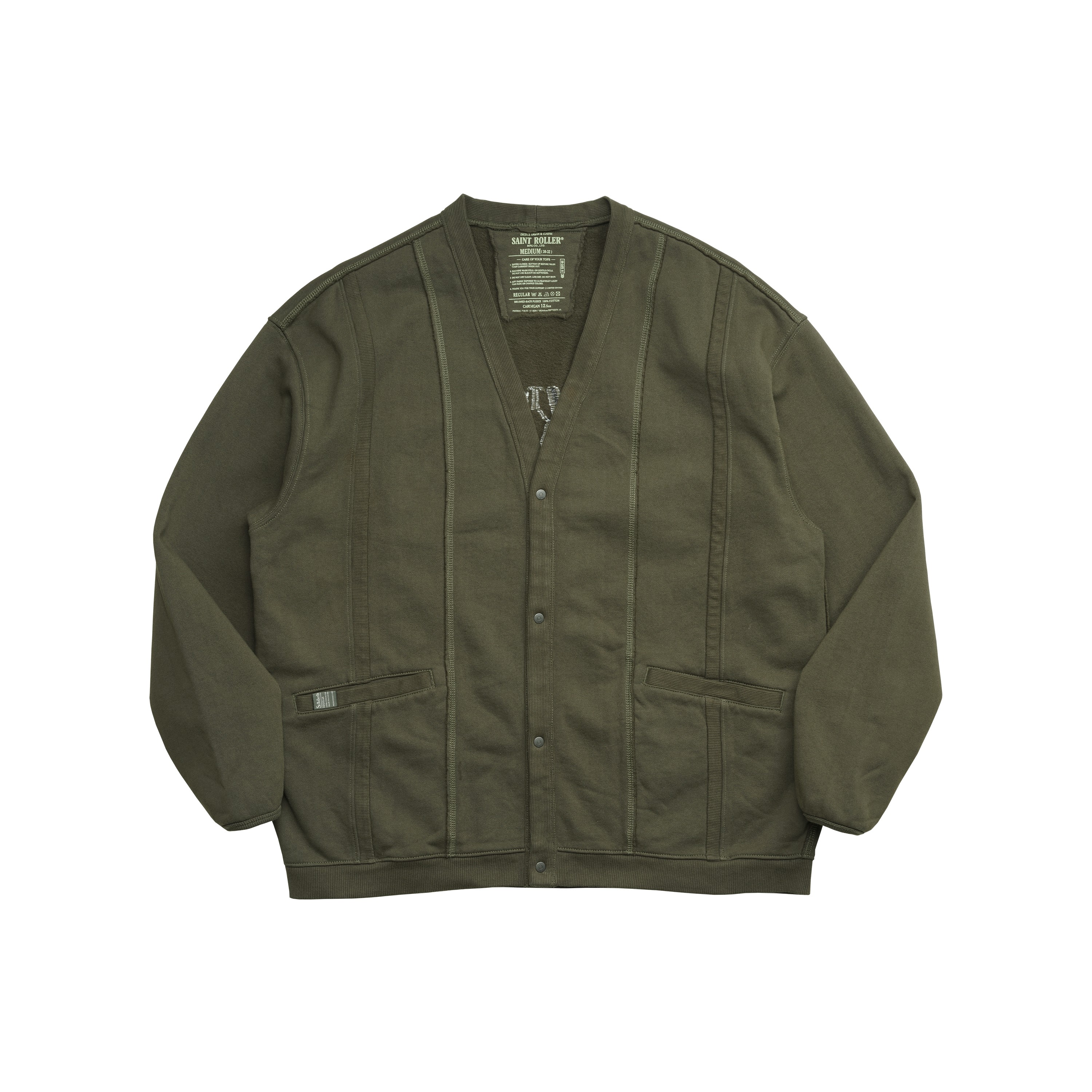 STRL 24FW 造旧慵懒感刺绣LOGO抓绒宽松开胸卫衣