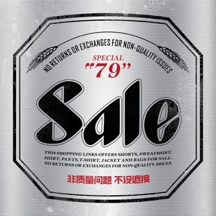 STRL短袖 专区B T恤大促79元