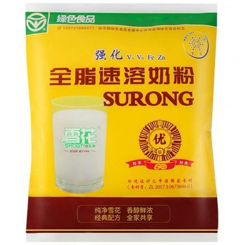 老品牌雪花全脂速溶奶粉400g成人儿童乳粉奶粉烘培原料中老年牛乳
