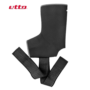 etto英途锐缠绕式护踝踝关节保护套运动护具单只足球护踝