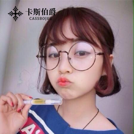 Etui à lunettes - Ref 1244131 Image 4