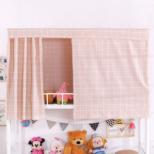 大学生宿舍遮光床帘