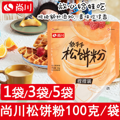 韩式炒年糕粉韩国风味料理