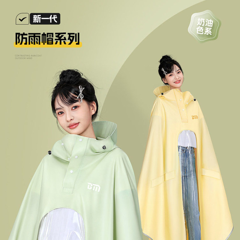 电动三轮车雨衣专用雅迪爱玛新人凤凰台铃飞鸽大安罗纳多加大雨披