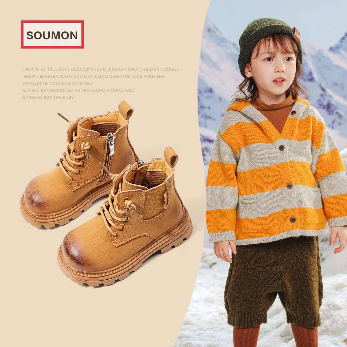 真皮儿童皮靴2023秋冬季新款加绒棉靴女童小黄靴男小童马丁靴软底