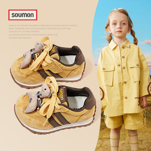 书萌童鞋女童运动鞋2025春秋新款儿童鞋子男童板鞋时尚阿甘鞋软底